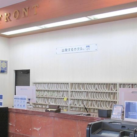 Toyoko Inn Chiba Ekimae Esterno foto