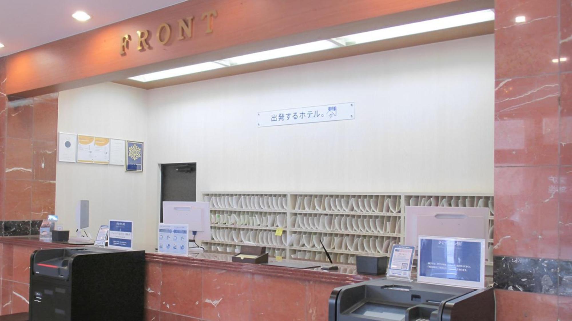 Toyoko Inn Chiba Ekimae Esterno foto