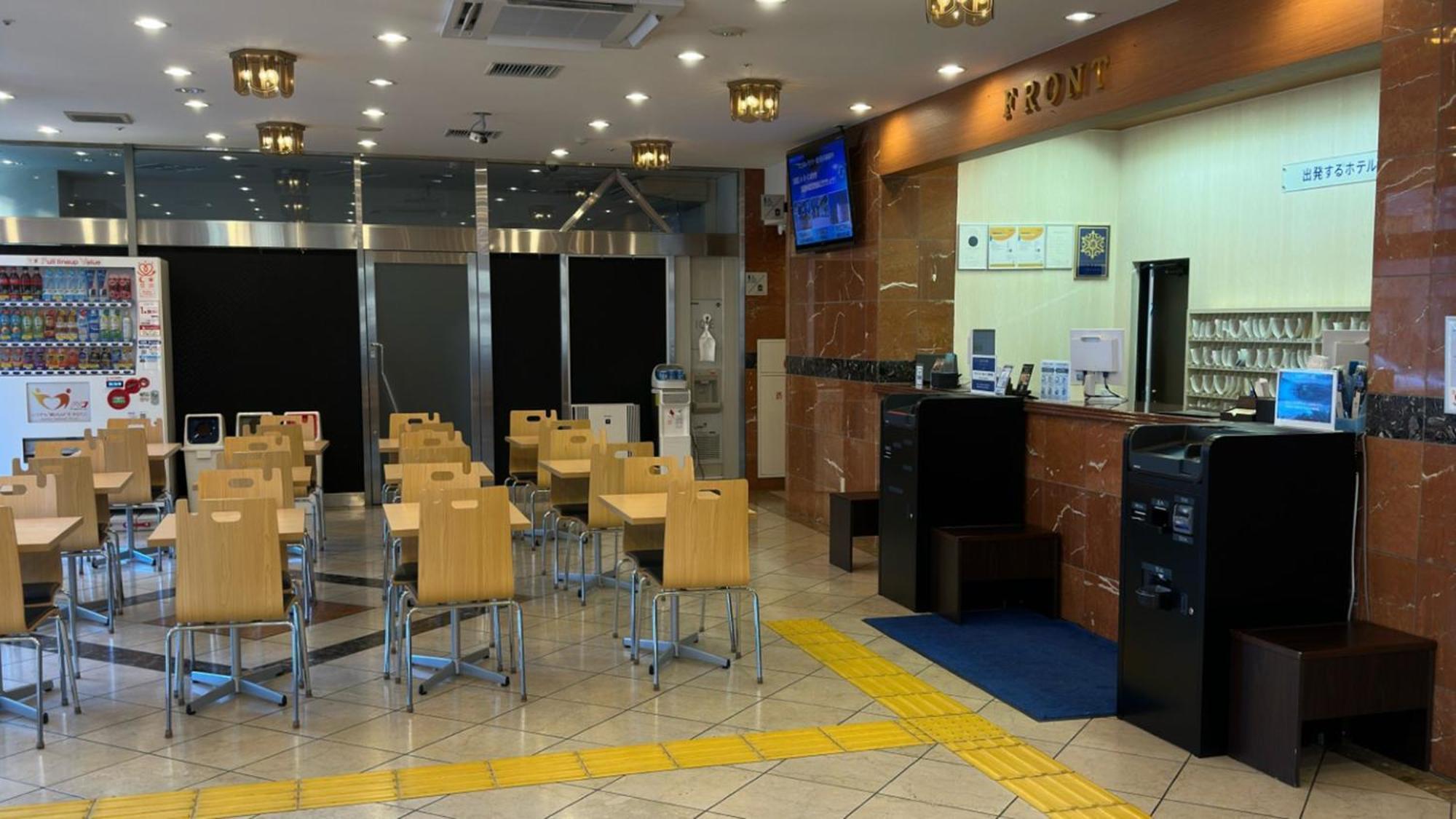 Toyoko Inn Chiba Ekimae Esterno foto